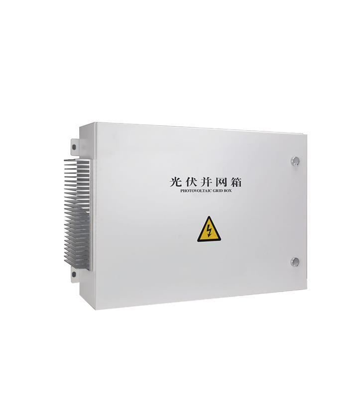 Photovoltaic gridbox (DC)